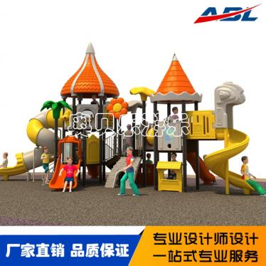 ABL027 large indoor slide