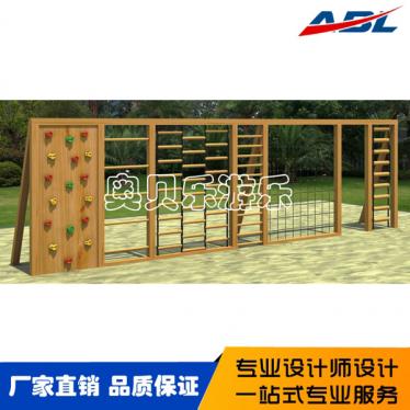 Abl 090 wooden slide