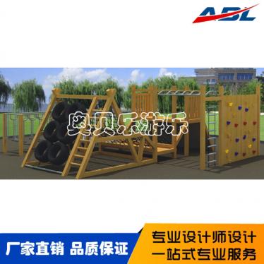 Abl 091 wooden slide