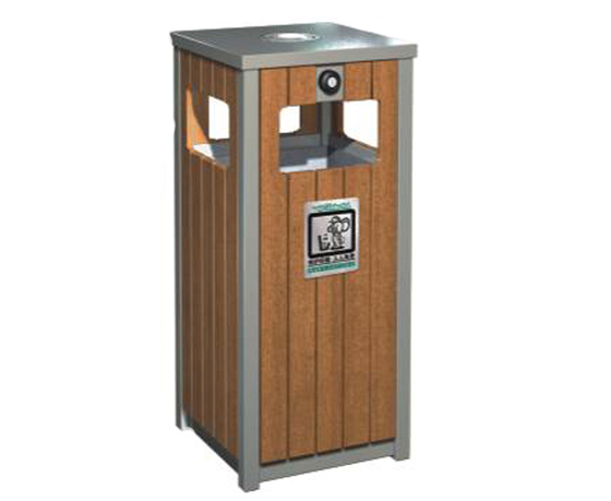 Abl 004 outdoor leisure chair trash can
