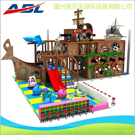 ABL-F160350室内儿童乐园淘气堡系列