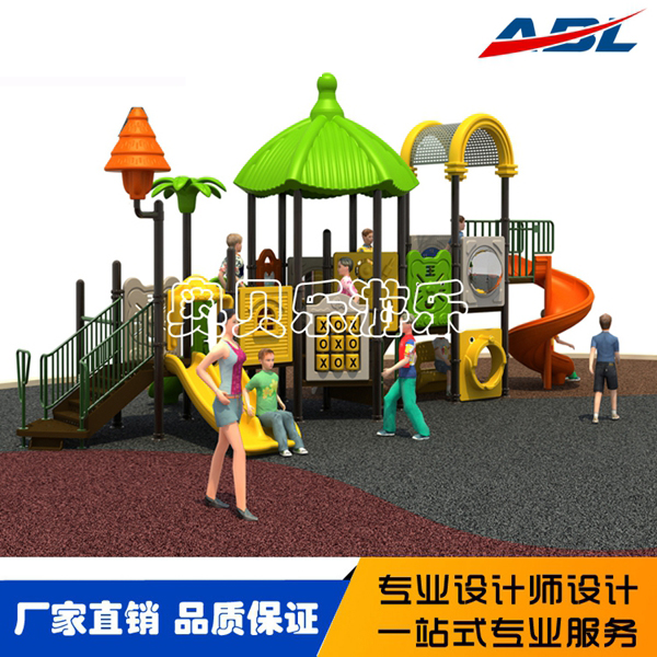 ABL024 large indoor slide