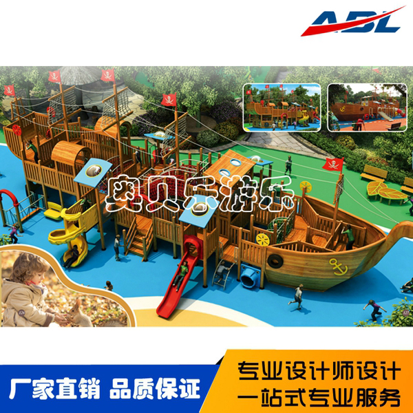 Abl 006 wooden slide