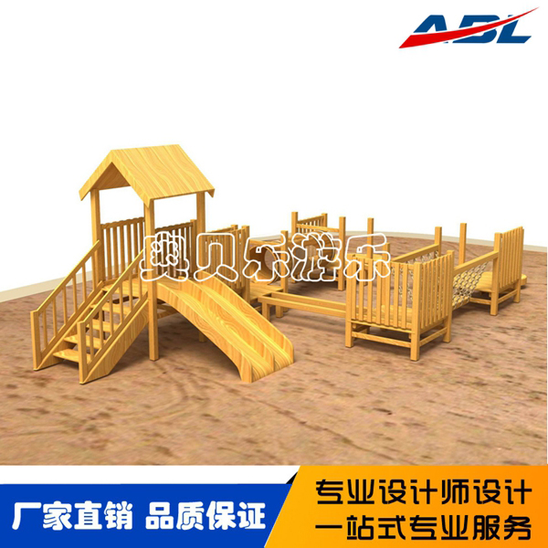 ​ABL014木制组合滑梯