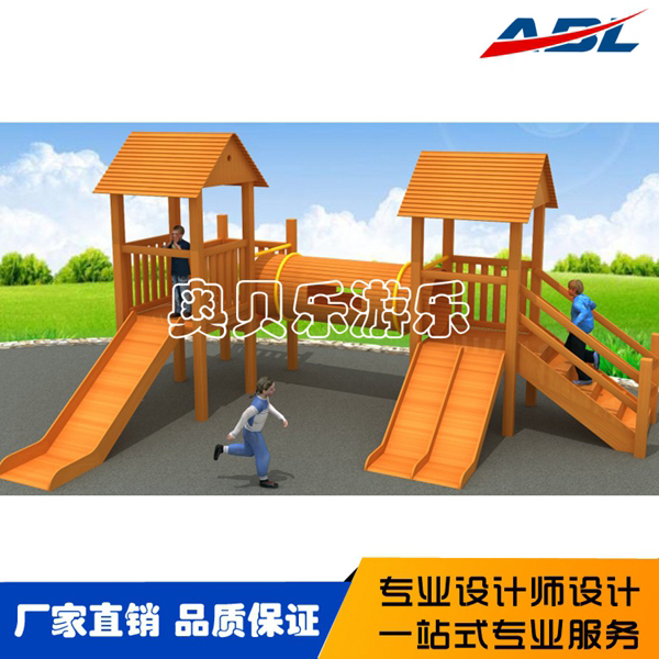 ABL039木制组合滑梯