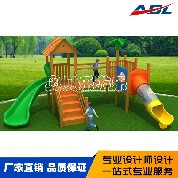 ABL044木制组合滑梯