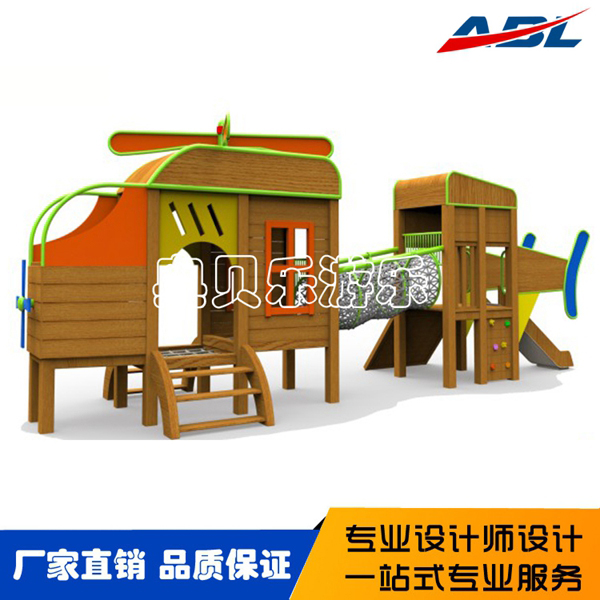 ABL051木制组合滑梯