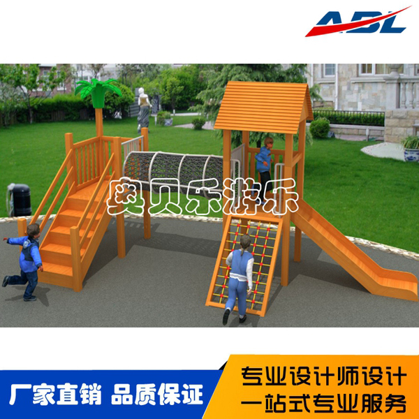 ABL057木制组合滑梯