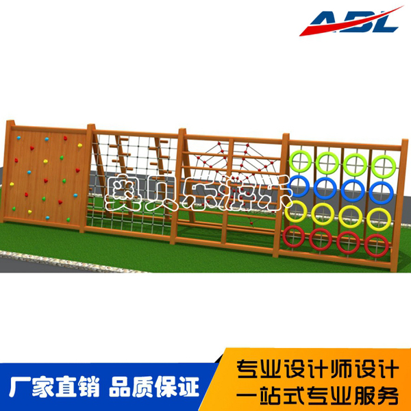ABL070木制组合滑梯