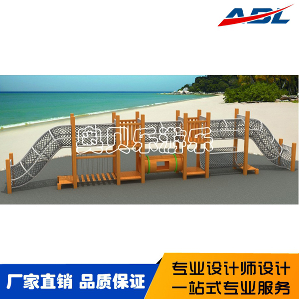 ABL078木制组合滑梯