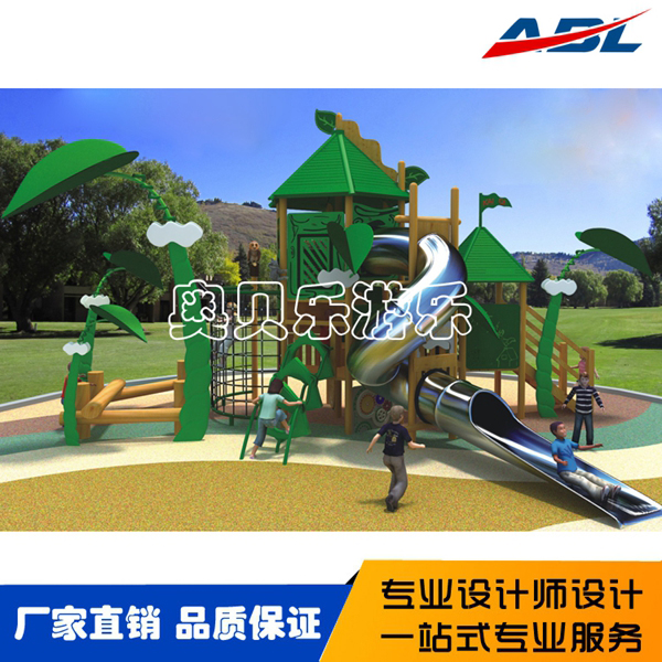 Abl 087 wooden slide