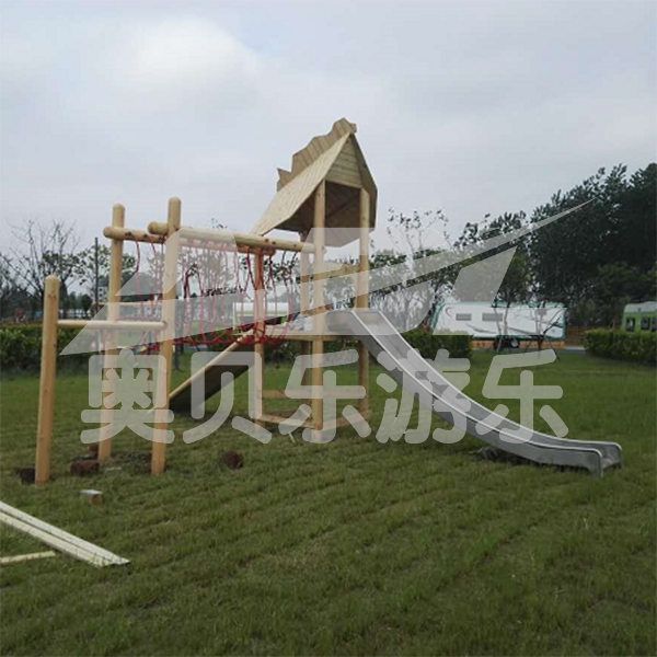 Ziyun Forest Farm