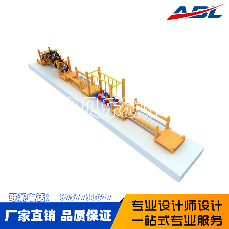 ABL096木制组合滑梯