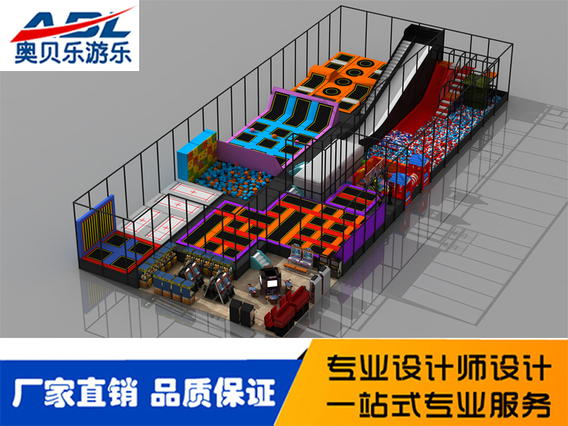 蹦床,主题蹦床乐园