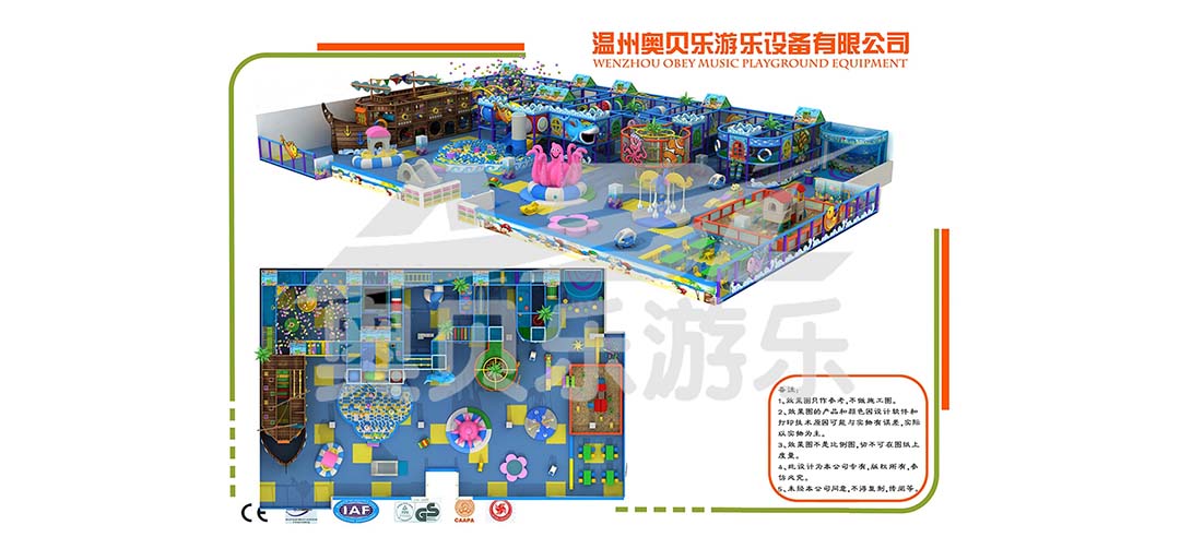 Suzhou Wanda Center Children's Park