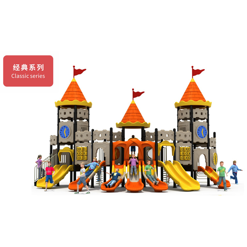 儿童滑梯-经典.jpg